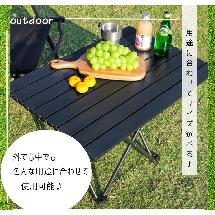 アウトドアテーブル 折りたたみ キャンプテーブル 選べるサイズ  ローテーブル  軽量 防水 アルミ テーブル レジャーテーブル キャンプ お花見 収納袋付き |  | 03