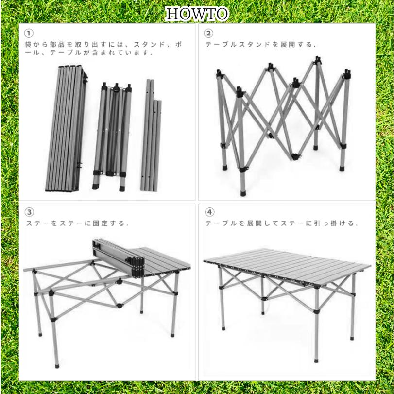 アウトドアテーブル 折りたたみ キャンプテーブル 選べるサイズ  ローテーブル  軽量 防水 アルミ テーブル レジャーテーブル キャンプ お花見 収納袋付き |  | 08