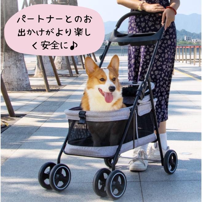 ペットカート 小型犬 中型犬 猫 折りたたみ ペットバギー キャリー
