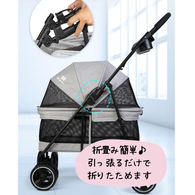 ペットカート 小型犬 中型犬 猫 折りたたみ ペットバギー キャリー