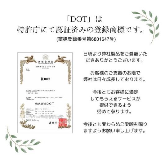 桜 ウォールステッカー 花 木 植物 さくら サクラ 壁シール 春 おしゃれ トイレ 壁紙 北欧 キッチン 正月 窓 ガラス 花びら 入園 入学 卒園 卒業 庭園 桜吹雪 |  | 06