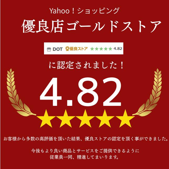 桜 ウォールステッカー 花 木 植物 さくら サクラ 壁シール 春 おしゃれ トイレ 壁紙 北欧 キッチン 正月 窓 ガラス 花びら 入園 入学 卒園 卒業 庭園 桜吹雪 |  | 05