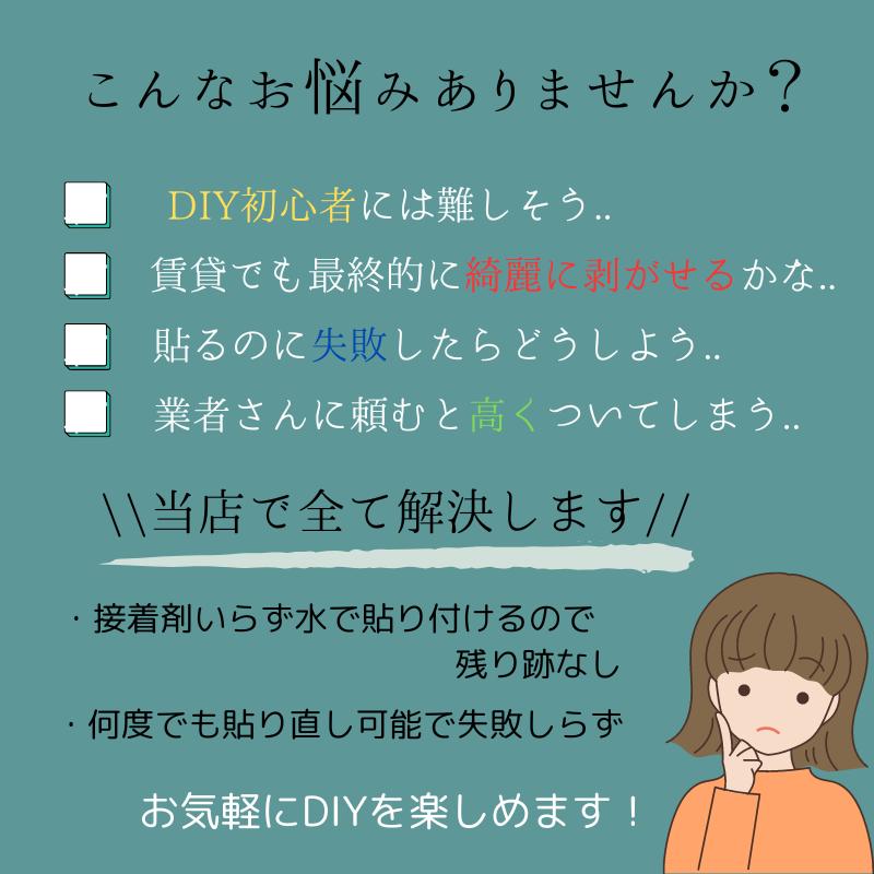 窓ガラス フィルムサンプル マジックミラー 目隠し シート 冬暖房効果UP冬節電対策 断熱シート 外から見えない 遮光 UVカット 飛散防止 窓用ガラス遮熱シート |  | 03