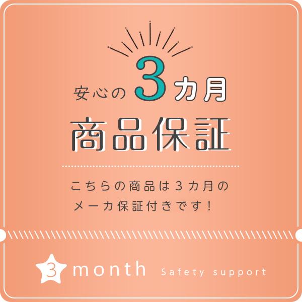 ガス圧昇降 ヴィンテージデスクチェア 1脚単品 【GABBY】仕事用 ガス圧昇降 ヴィンテージデスクチェア 1脚単品 【GABBY】仕事用