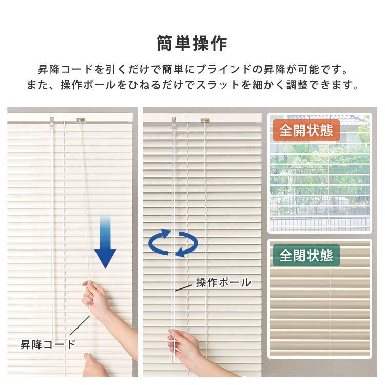 グラススタイル アルミブラインド 幅220cm 高さ190cm ホワイト グラススタイル アルミブラインド 幅220cm 高さ190cm ホワイト グラス