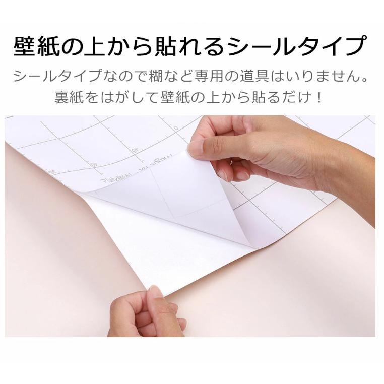 【数量限定】貼るだけレンガ壁紙シール 45×10m｜防水・賃貸OK 簡単リメイクDIY |  | 03