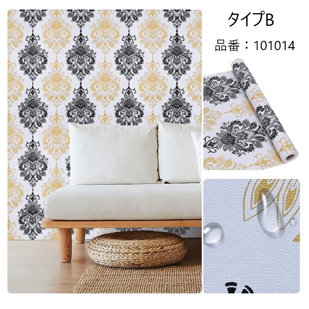 【数量限定】貼るだけレンガ壁紙シール 45×10m｜防水・賃貸OK 簡単リメイクDIY |  | 06