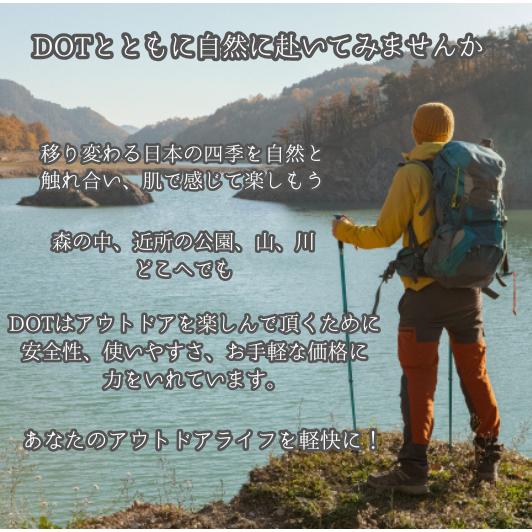 トレッキングポール  折りたたみ ２本セット 伸縮式多機能トレッキング  ラバーキャップ 山登り杖 軽量 護身用 散歩用杖 I型 敬老の日 登山用ステッキ |  | 11