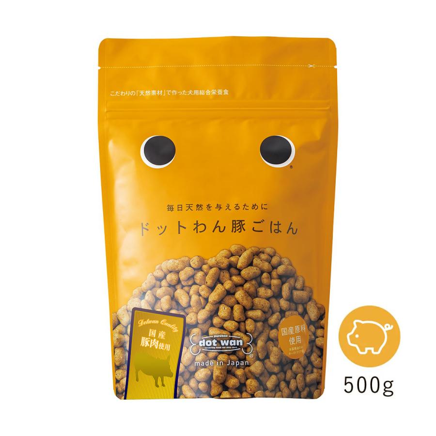 ドッグフード 無添加  国産 おすすめ シニア ごはん4種 フリーズドライチキン12g×2個付セット 牛 鶏 豚 魚 総合栄養食 ドライフード 全犬種 全年齢 対応の画像