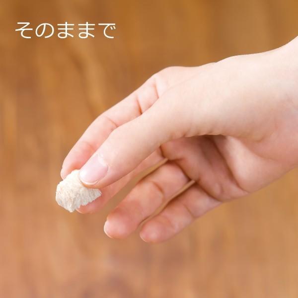 ドッグフード 無添加  国産 おすすめ シニア ごはん4種 フリーズドライチキン12g×2個付セット 牛 鶏 豚 魚 総合栄養食 ドライフード 全犬種 全年齢 対応の画像