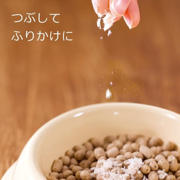ドッグフード 無添加  国産 おすすめ シニア ごはん4種 フリーズドライチキン12g×2個付セット 牛 鶏 豚 魚 総合栄養食 ドライフード 全犬種 全年齢 対応の画像
