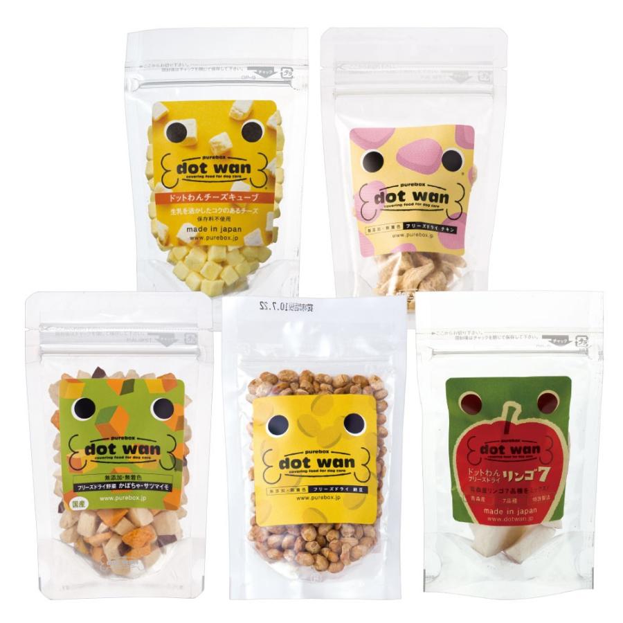 犬 おやつ 国産 ドットわん フリーズドライミニ5種セット チキン チーズ 納豆 野菜 リンゴ7 7 Dw ドットわんネットショップ 通販 Yahoo ショッピング
