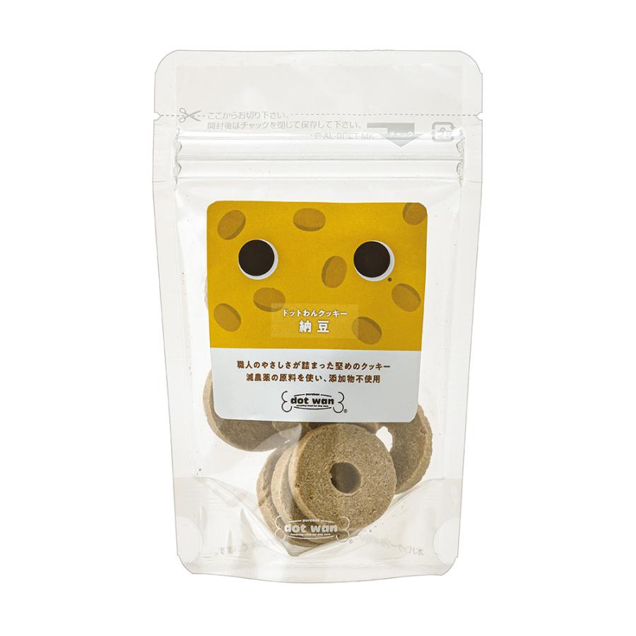 ドッグフード 犬 おやつ 無添加 国産 ドットわん クッキー 納豆 ドットわん ビスケット クッキー 納豆 全犬種 全年齢対応 | ドットわん