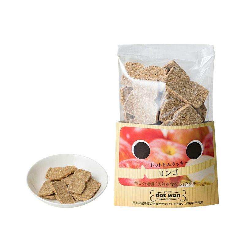 ドッグフード 犬 おやつ 無添加 国産 ドットわん フルーツクッキー りんご 55g トッピング 小型犬 中型犬 大型犬 全犬種 全年齢対応 爆買 | ドットわん