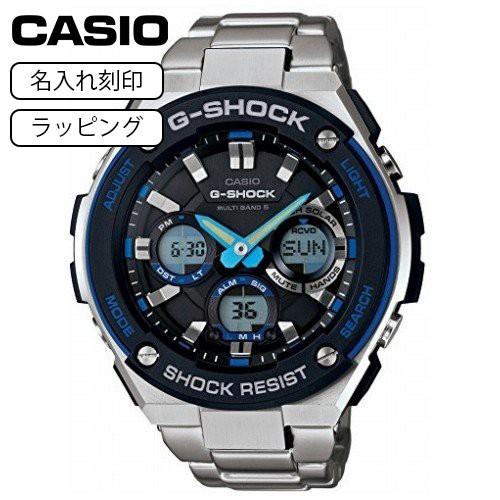 CASIO カシオ 腕時計 Gショック G-SHOCK メンズ ジーショック 電波ソーラー G-STEEL Gスティール Gスチール GST