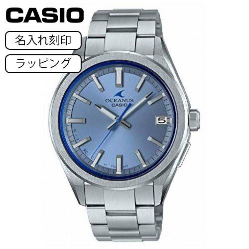 年末のプロモーション CASIO カシオ 【名入れ刻印】 シルバー OCW-T200S-2A Bluetooth 電波ソーラー OCEANUS オシアナス メンズ 腕時計 腕時計