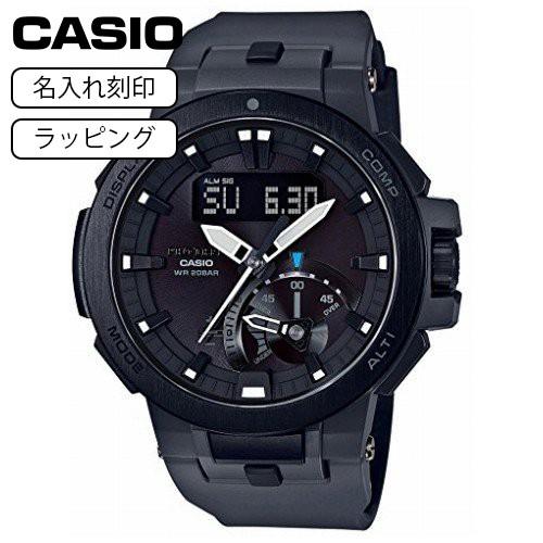 CASIO カシオ 腕時計 メンズ プロトレック PROTREK 電波ソーラー PRW-7000-8 ブラック 【名入れ刻印】 :prw