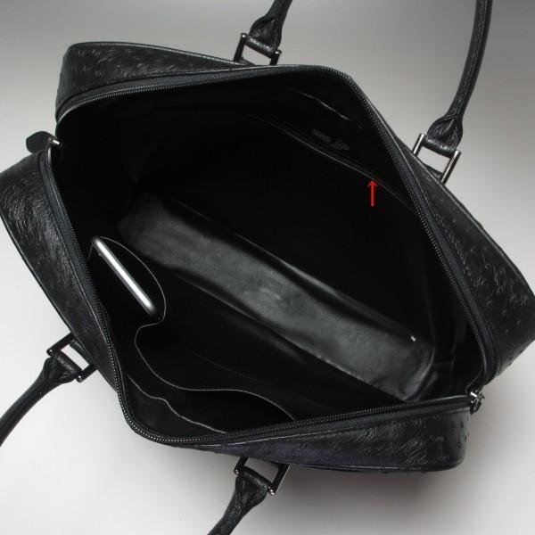 本革 オーストリッチ ビジネスバッグ ブラック 書類かばん 通勤用バッグ A4クリアファイルも収納可能 黒 :1110:ダブル・アート