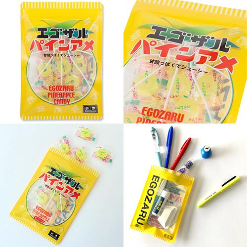 EGOZARU 【即納！・クリスマスプレゼントに！】2024年 EGOZARU