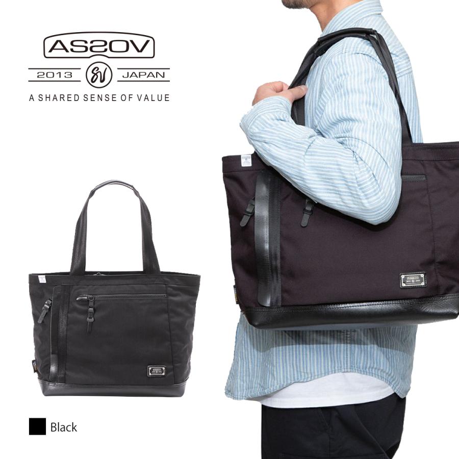 アッソブ トートバッグ メンズ レディース EXCLUSIVE BALLISTIC NYLON TOTE L 061321 AS2OV | AS2OV