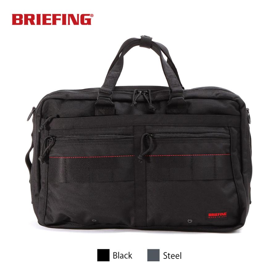 BRIEFING ブリーフィング ブリーフケース USA C-3 LINER メンズ