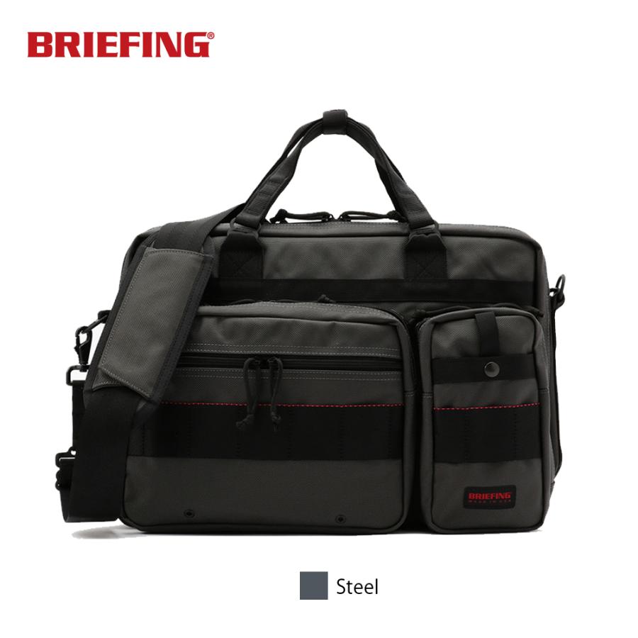 ブリーフィング ブリーフケース USA B4 OVER TRIP  メンズ 限定入荷品 BRIEFING BRF117219 正規販売店 爆買 | BRIEFING