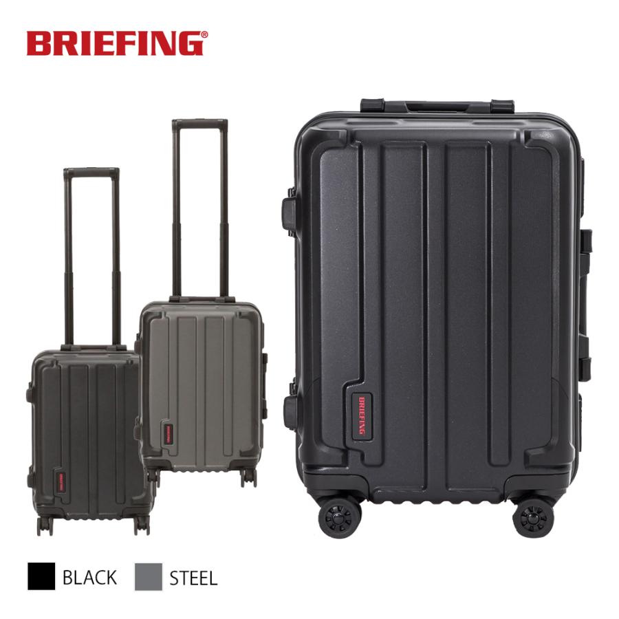 BRIEFING（ブリーフィング） スーツケース JET/TRAVEL H-35 HD