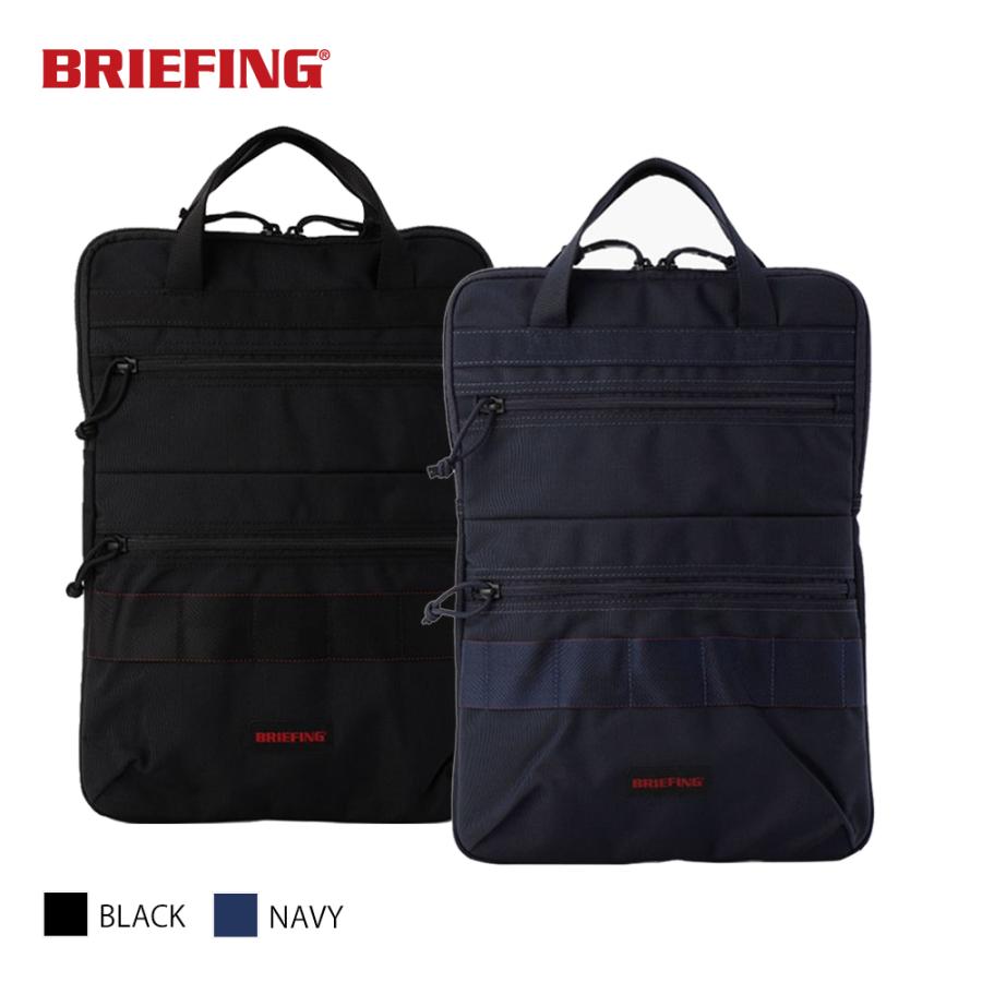 ブリーフィング トートバッグ メンズ レディース MODULEWARE PC BRIEF TOTE MW GENII BRA233A32 BRIEFING 爆買 | BRIEFING