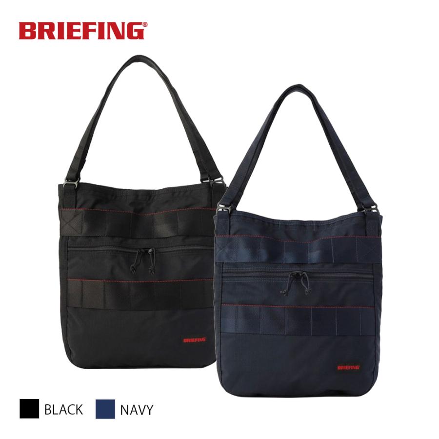 ブリーフィング トートバッグ メンズ レディース MODULEWARE R3 TOTE MW GENII BRA233T26 BRIEFING | BRIEFING