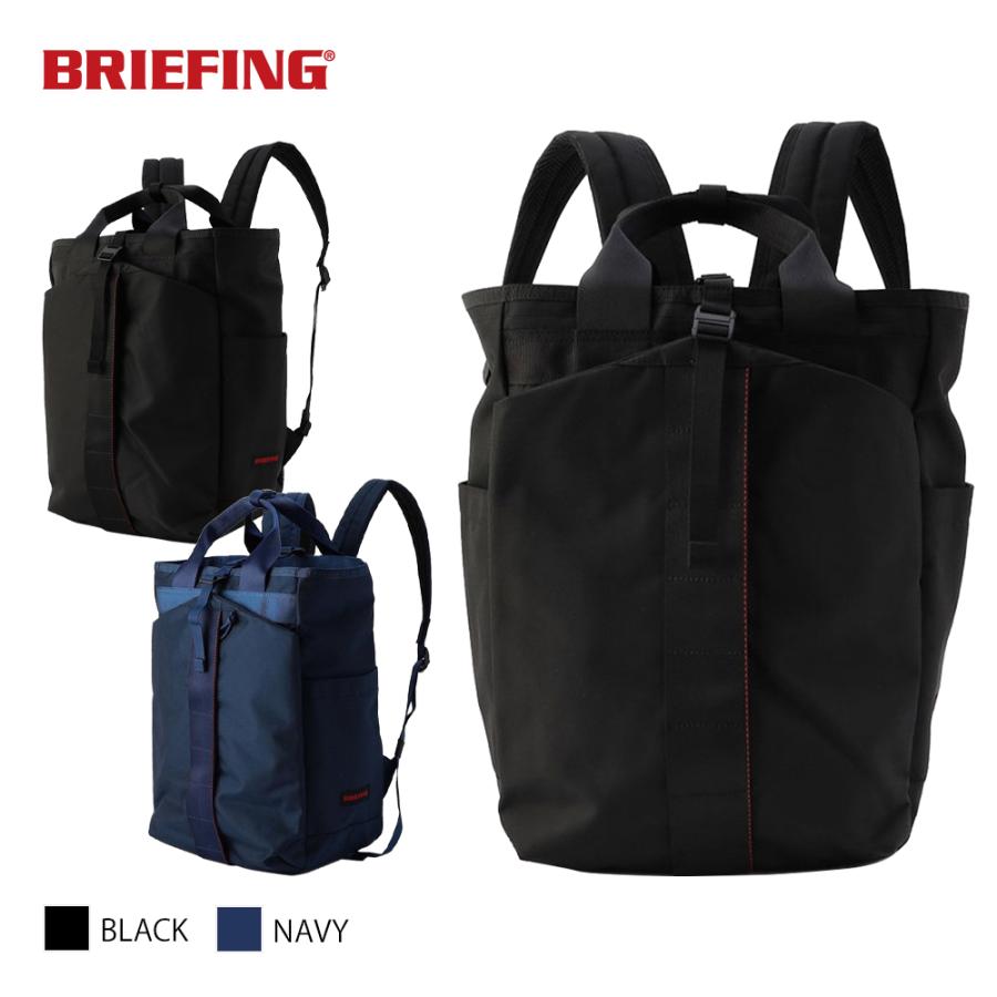 ブリーフィング リュック メンズ レディース URBAN GYM PACK L WR BRL231P23 BRIEFING | BRIEFING