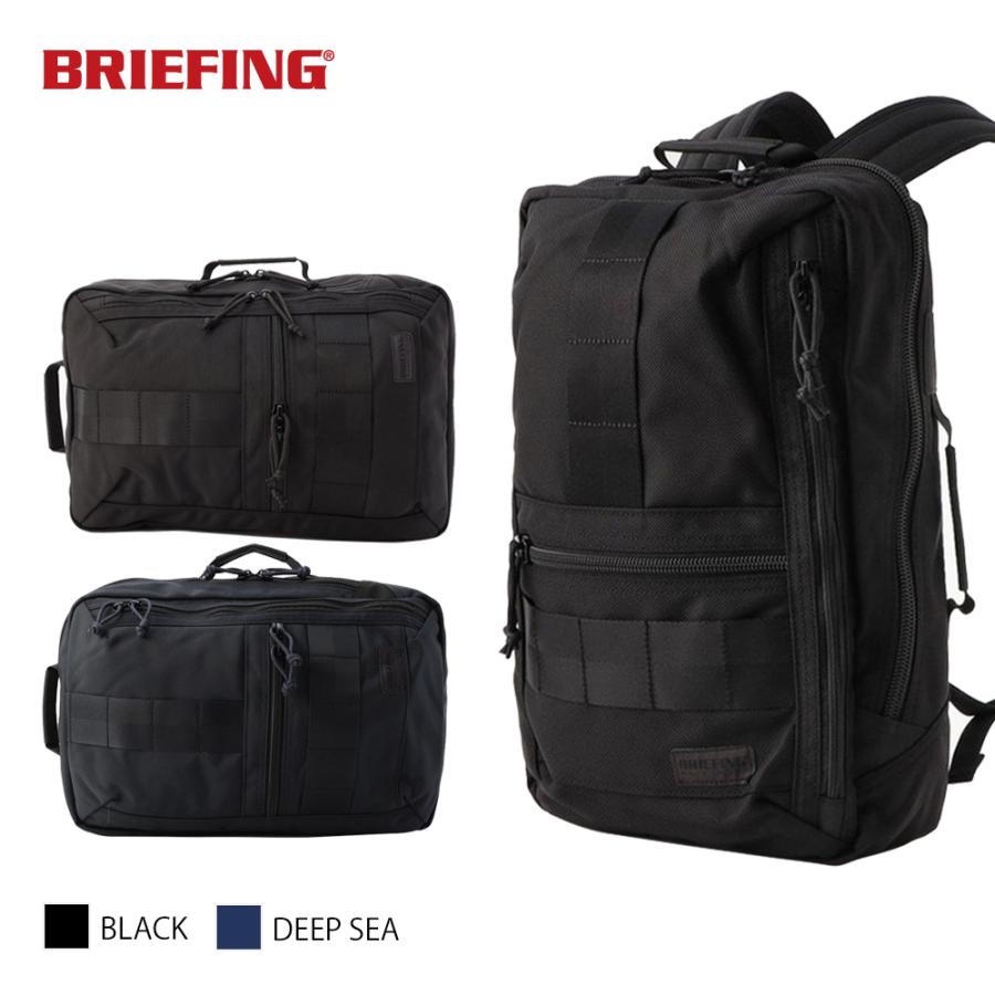 半額以下　アメリカ製　ブリーフィング　デルタ　リュック　USA ブリーフ BRIEFING（ブリーフィング） 最大51% 5/10限定 USA デルタ リュック