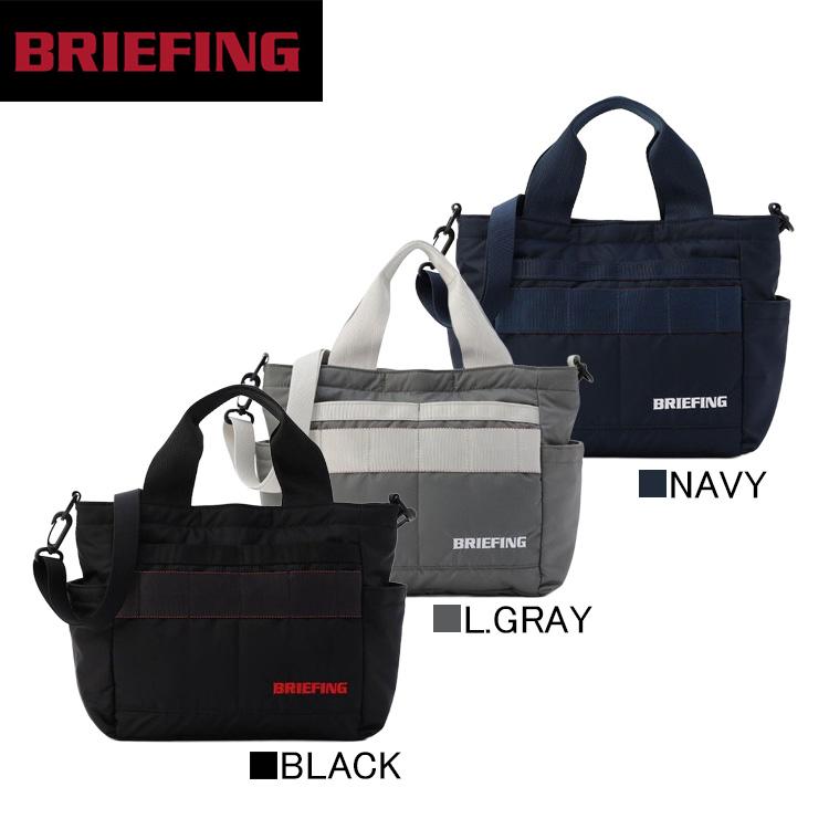 ブリーフィング トートバッグ CS 2WAY CART TOTE CS BRG251T10 BRIEFING | BRIEFING