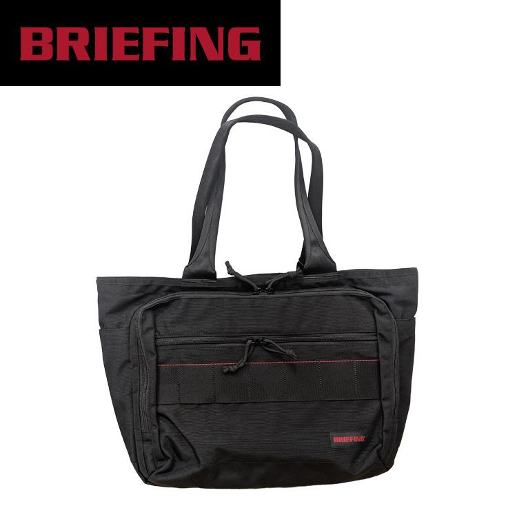ブリーフィング トートバッグ BS BOX TOTE AG BRA241T39 BRIEFING | BRIEFING