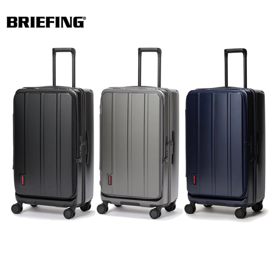 ブリーフィング スーツケース メンズ レディース H-90T SD BRA253C27 BRIEFING | BRIEFING