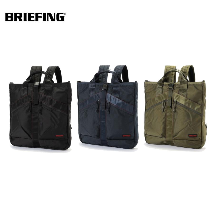 ブリーフィング リュック メンズ レディース TYPE 3 AVIATOR 3WAY PACK BRA253T49 BRIEFING | BRIEFING