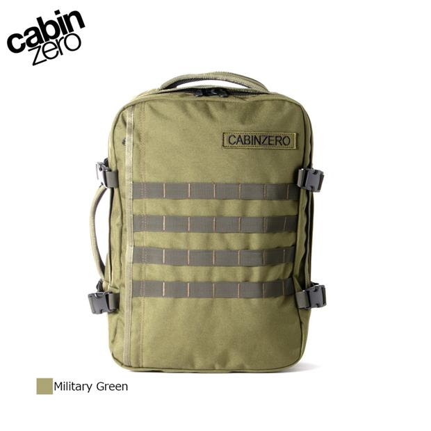 cabin zero（キャビンゼロ） 選べるノベルティ 28L CZ19 1403 リュック