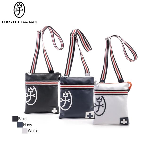 選べるノベルティ カステルバジャック ショルダーバッグ 薄マチ  