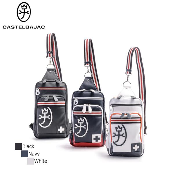 選べるノベルティ カステルバジャック ワンショルダーバッグ  