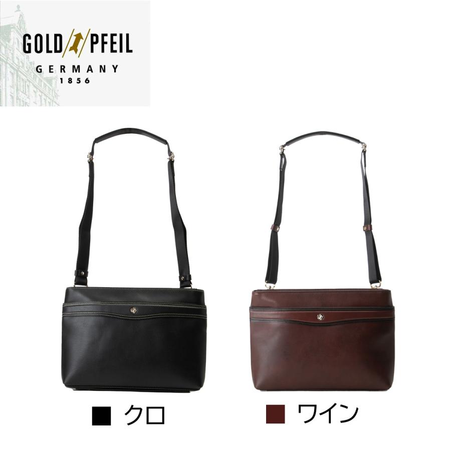 GOLD PFEIL ゴールドファイル ショルダーバッグ クラッチバッグ 