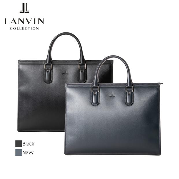 【美品】ランバンコレクション　レザー ビジネスバッグ LANVIN COLLECTION 選べるノベルティ ランバンコレクション