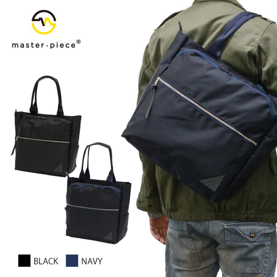 マスターピース トートバッグ メンズ レディース Various 2WAYトート 24212 master-piece | master-piece