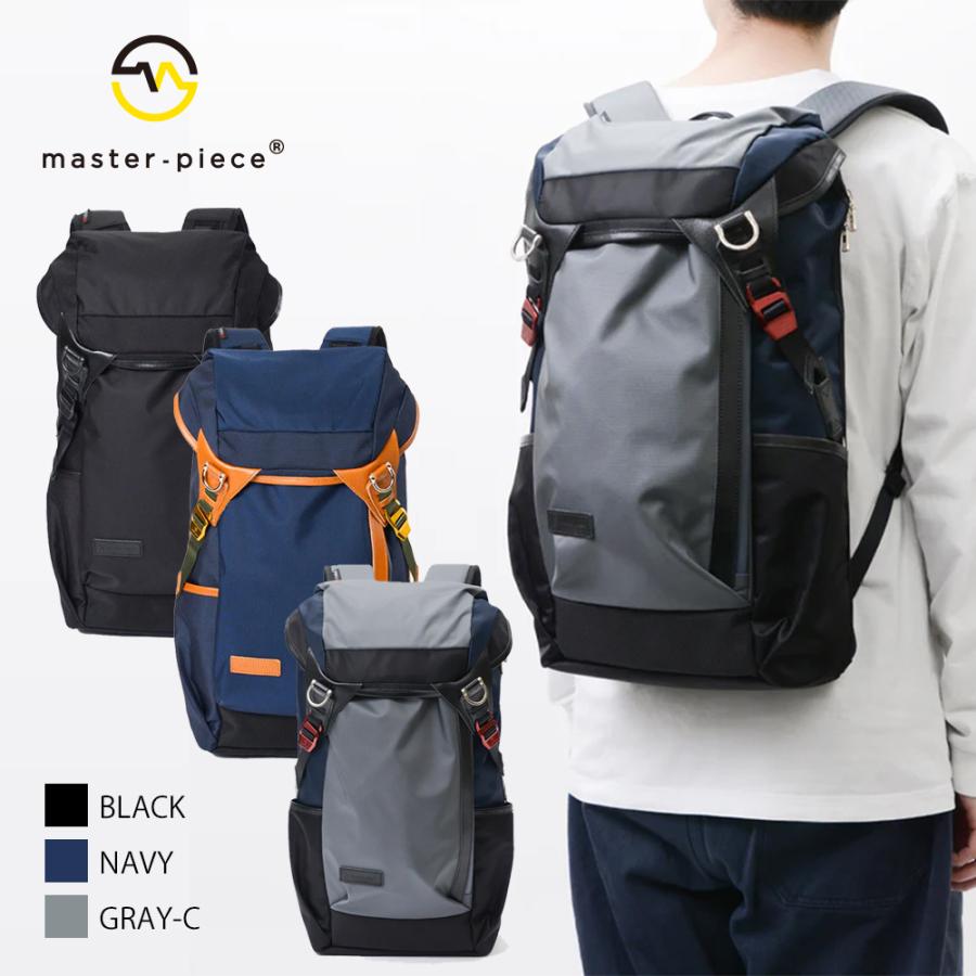 master-piece マスターピース リュック メンズ レディース