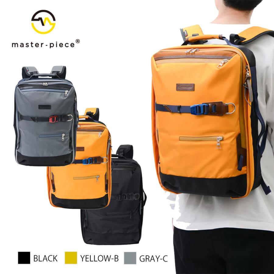 master-piece（マスターピース） リュック メンズ レディース