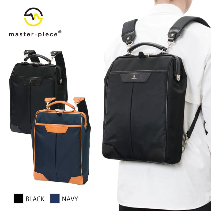 マスターピース リュック メンズ レディース tact ver.2 バックパック M 04023-v2 master-piece | master-piece