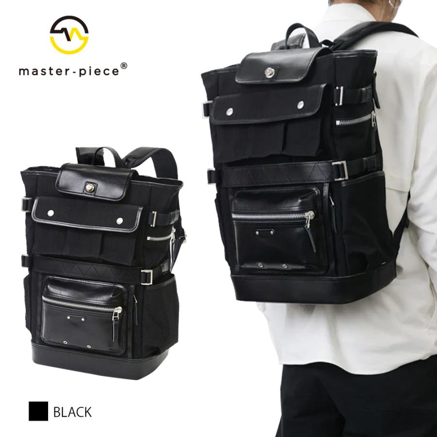 マスターピース リュック メンズ レディース Absolute バックパック 04210 master-piece 爆買 | master-piece