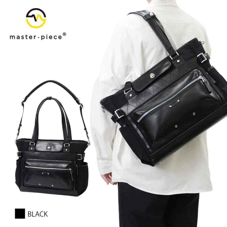 マスターピース トートバッグ メンズ レディース Absolute 2WAYトートバッグ 04211 master-piece 爆買 | master-piece