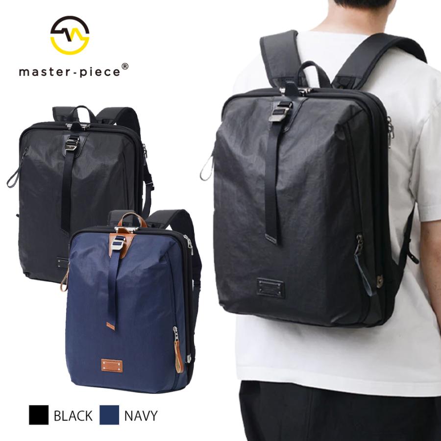 マスターピース リュック メンズ レディース Bump バックパックM 04071 master-piece | master-piece