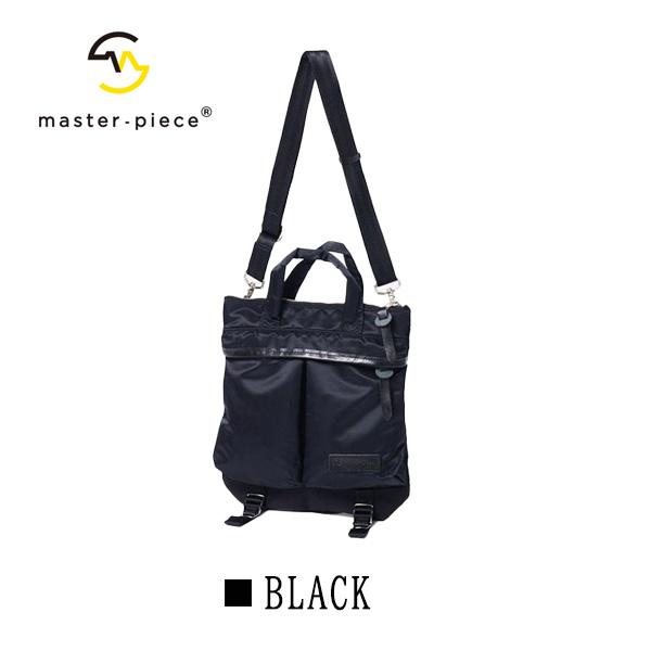 マスターピース ヘルメットバッグ Lightning 2WAYヘルメットバッグ M 02123-v2 master-piece 爆買 | master-piece
