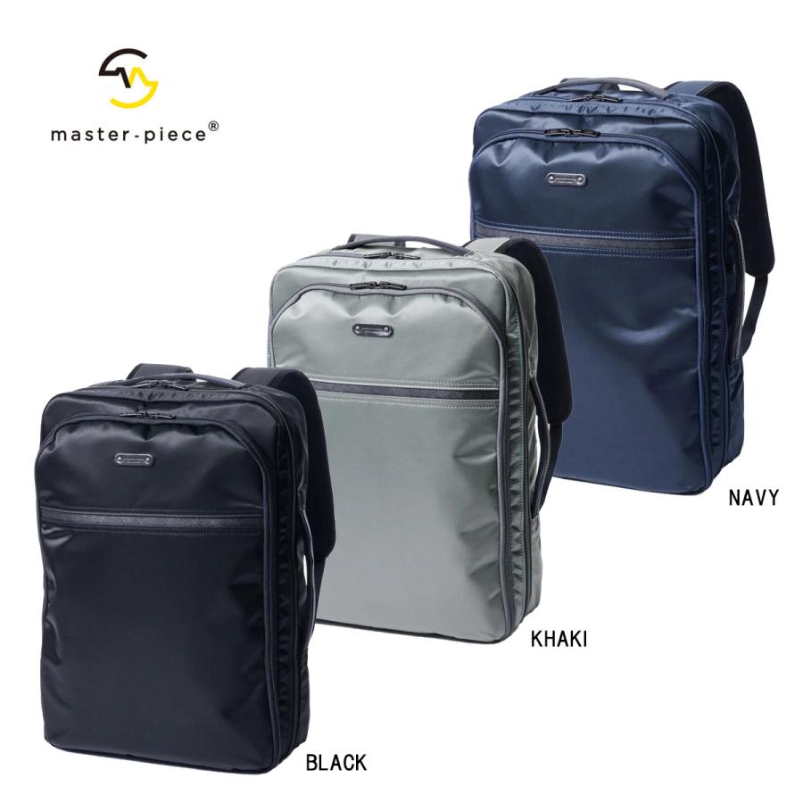 マスターピース リュック Result 2WAY バックパック 43311 master-piece | master-piece