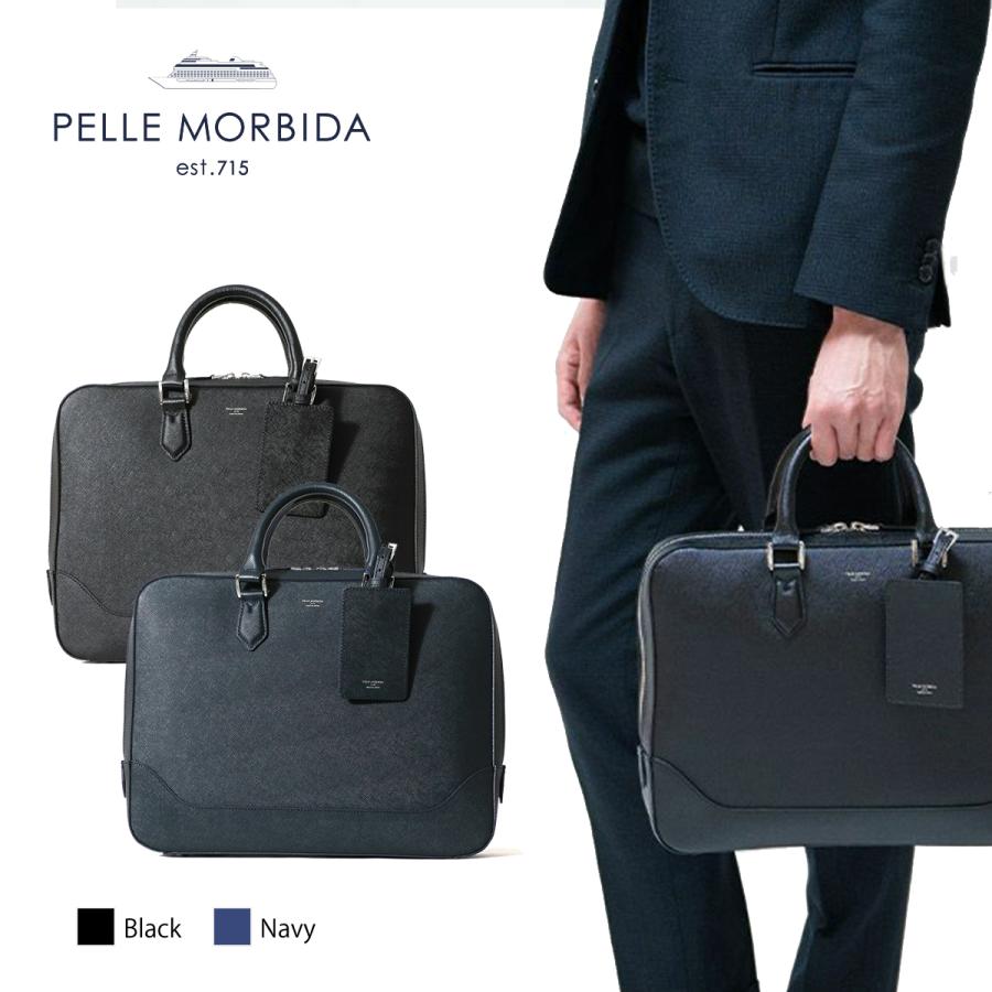 ペッレモルビダ 薄マチ ブリーフバッグ(1室タイプ) Capitano PELLE MORBIDA PMO-CA010｜double-edge